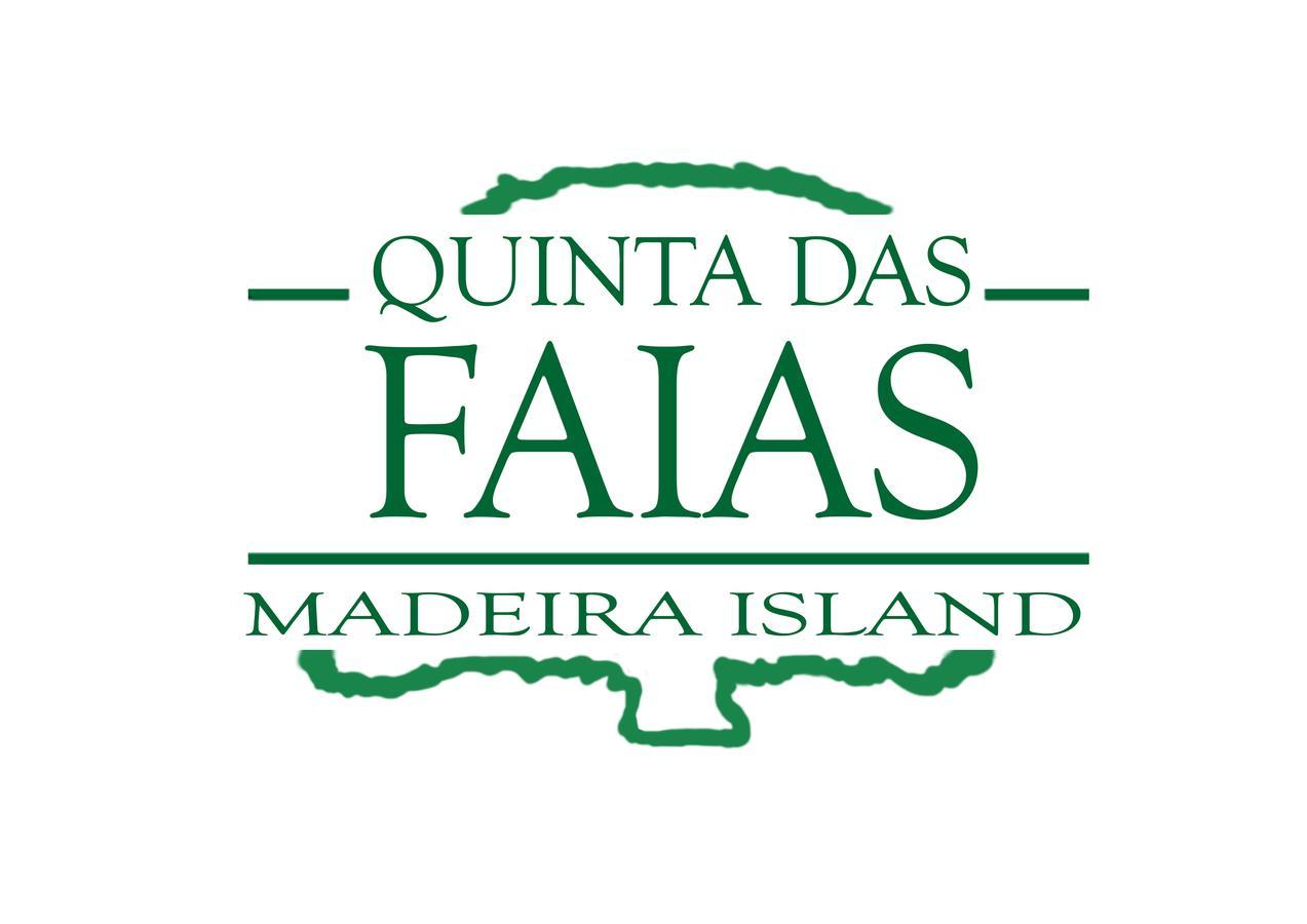 Quinta Das Faias 卡马查 外观 照片